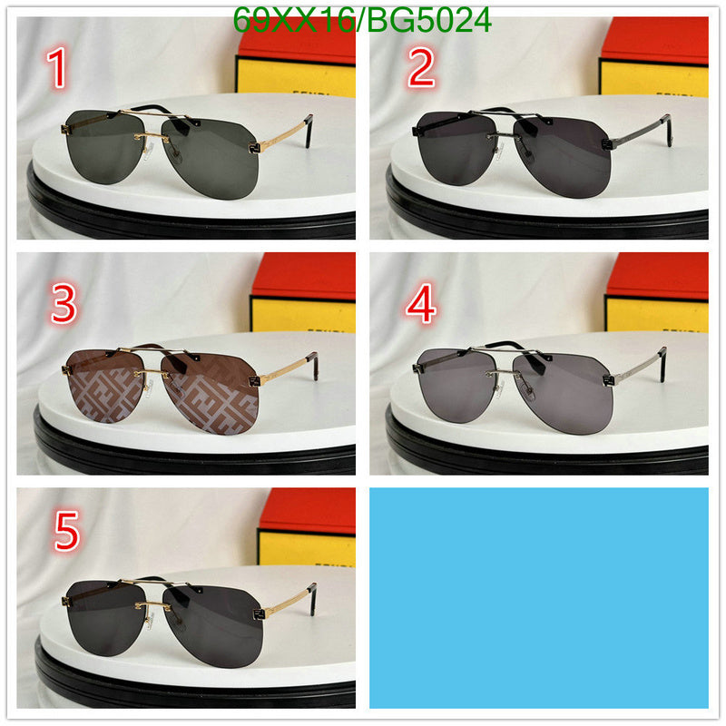 SAMC - FDE Glasses - 048
