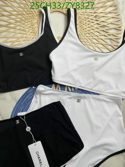 SAMC - CHL Swimsuits - 236