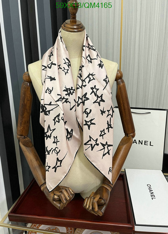 SAMC - CHL Scarves - 646