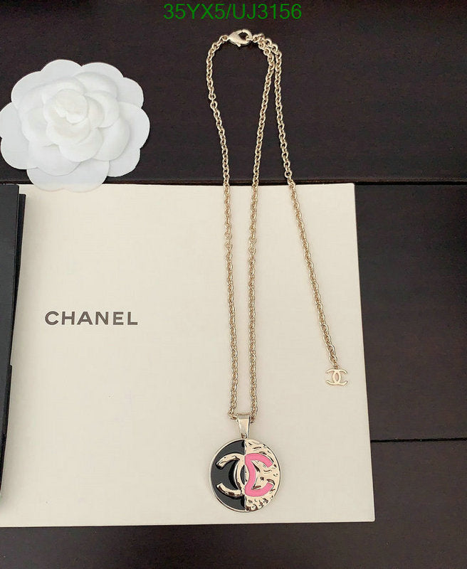 SAMC - CHL Jewelry - 685