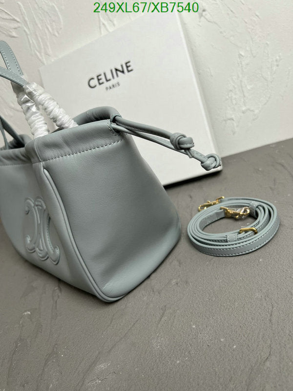 SAMC - COL Bags - 141