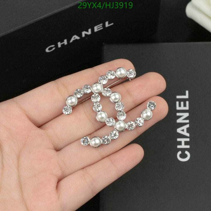 SAMC - CHL Jewelry Brooch - 114