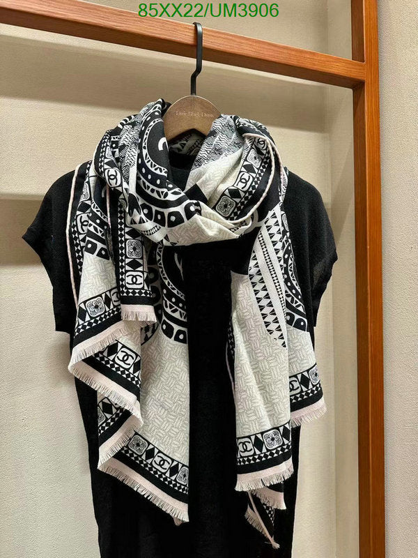 SAMC - CHL Scarves - 370
