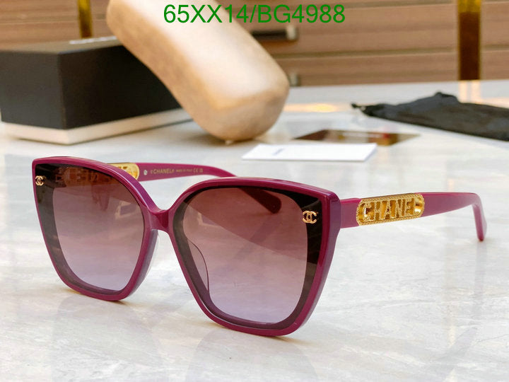 SAMC - CHL Glasses - 123