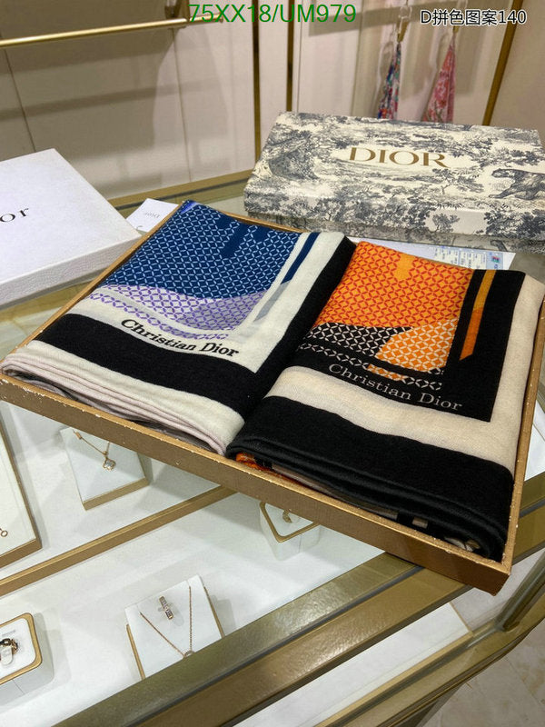 SAMC - DOR Scarves - 218
