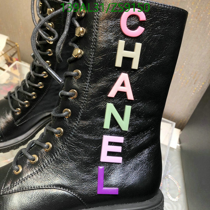SAMC - Mix Boots - 231