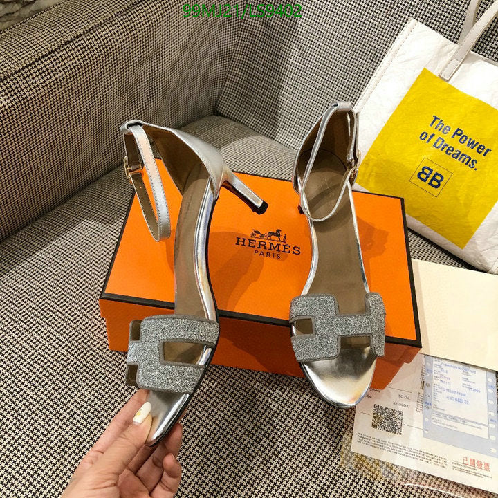 SAMC - HMS Women Shoes - 405