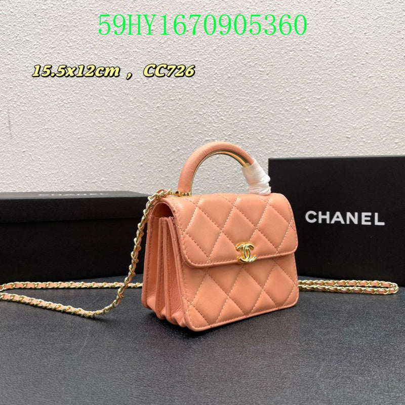 Glami - CHL Bags - 2338