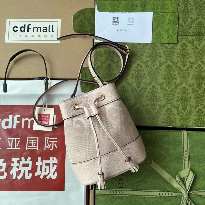 GUI2 Bags - Fashion Bags  195
