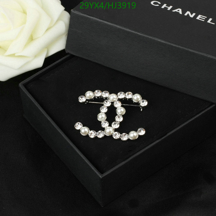 SAMC - CHL Jewelry - 583