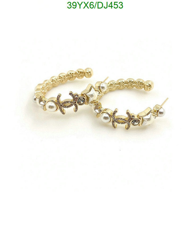 SAMC - CHL Jewelry - 264