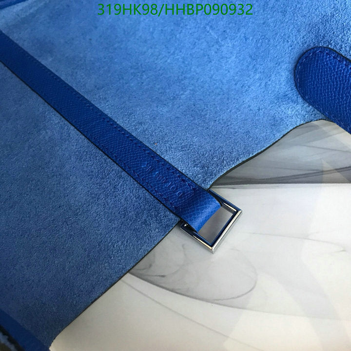 SAMC - HMS Bags - 501