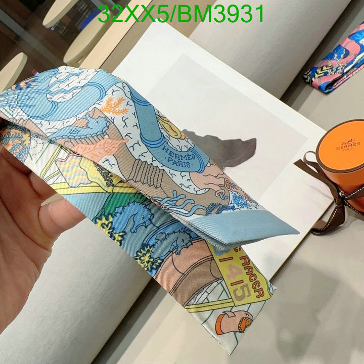 SAMC - HMS Scarves - 261