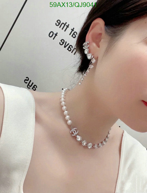 SAMC - CHL Jewelry Necklace - 238
