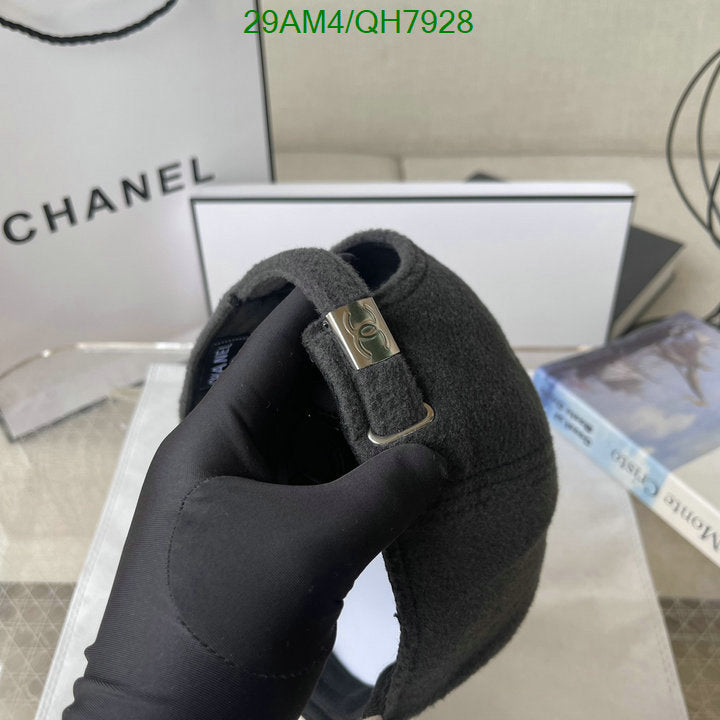 SAMC - CHL Caps & Hats - 236