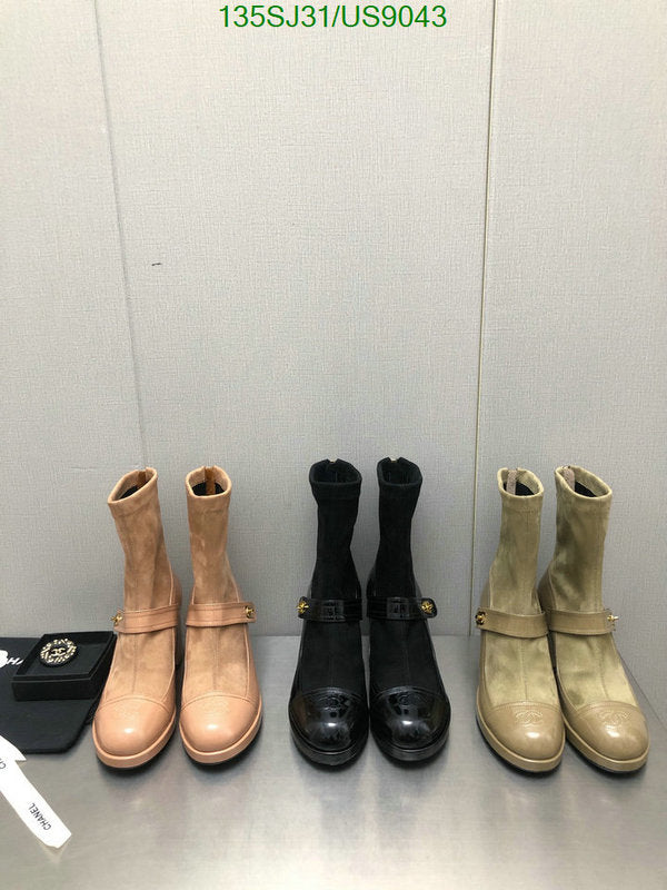 SAMC - Mix Boots - 027