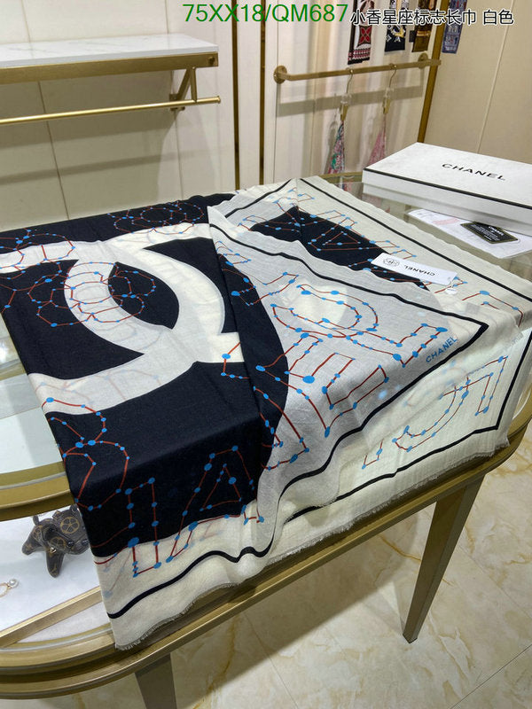 SAMC - CHL Scarves - 548