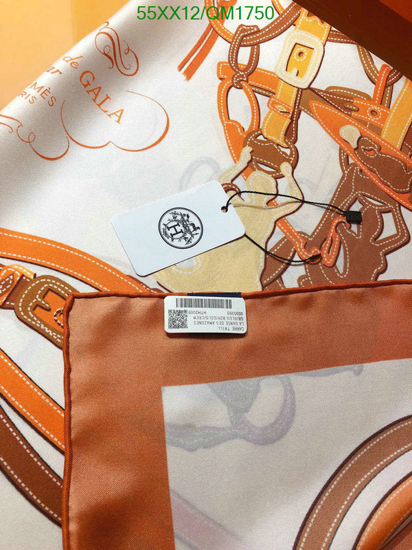 SAMC - HMS Scarves - 700
