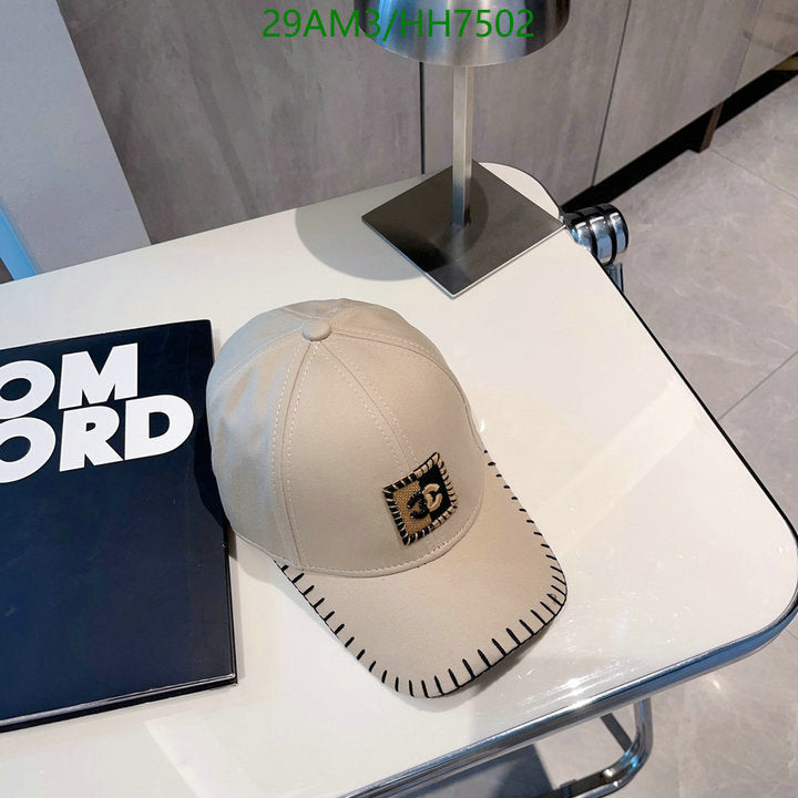 SAMC - CHL Caps & Hats - 287