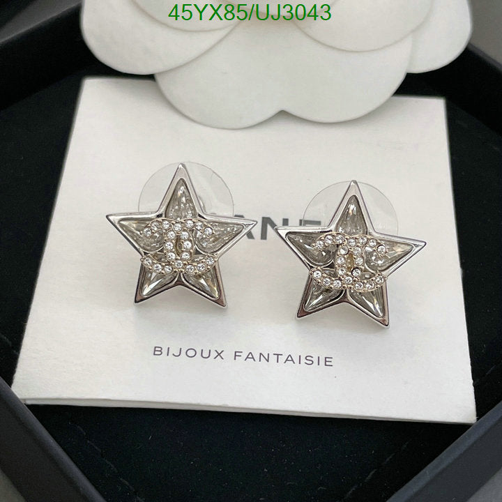 SAMC - CHL Jewelry Earrings - 366