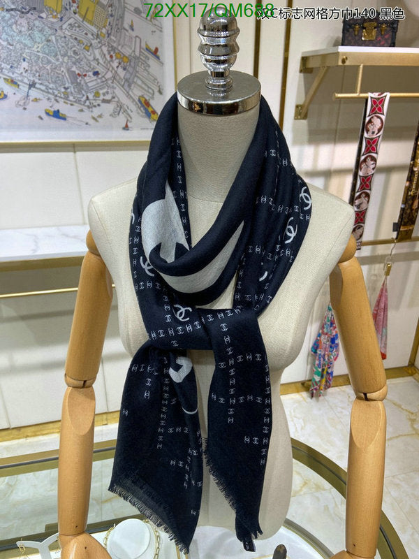 SAMC - CHL Scarves - 561