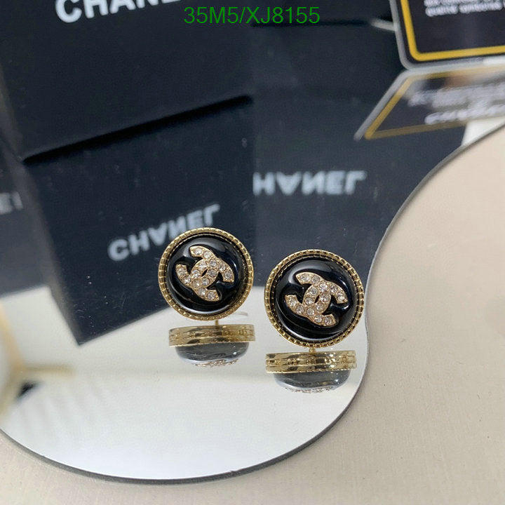 SAMC - CHL Jewelry Earrings - 478