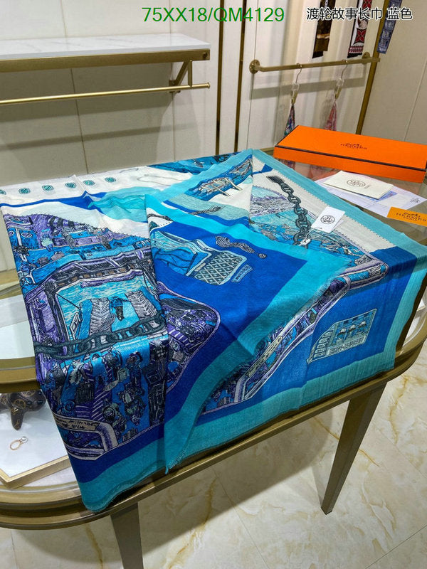 SAMC - HMS Scarves - 646