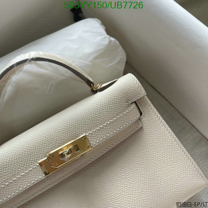 SAMC - HMS Bags - 528