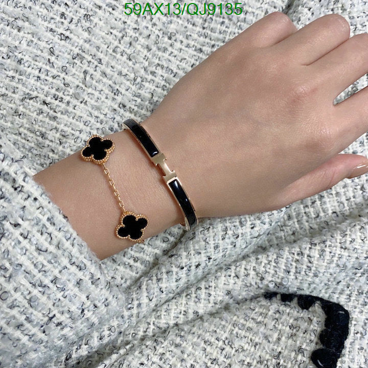 SAMC - HMS Jewelry - 047