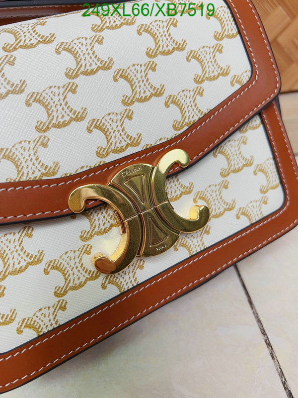 SAMC - COL Bags - 165