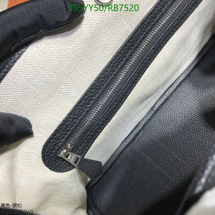 SAMC - HMS Bags - 469
