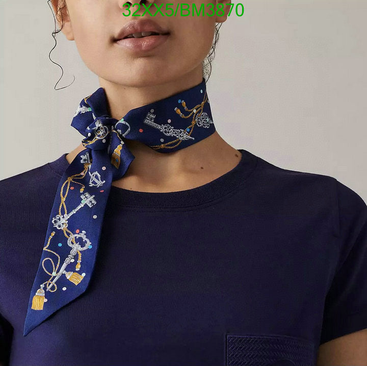SAMC - HMS Scarves - 323