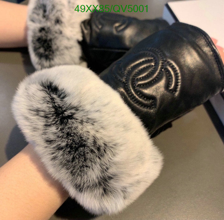 SAMC - CHL Gloves - 150
