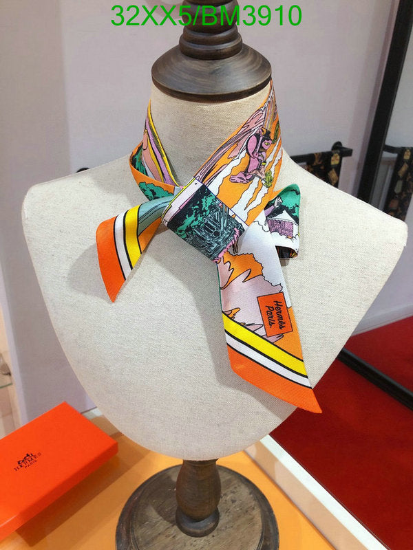 SAMC - HMS Scarves - 288