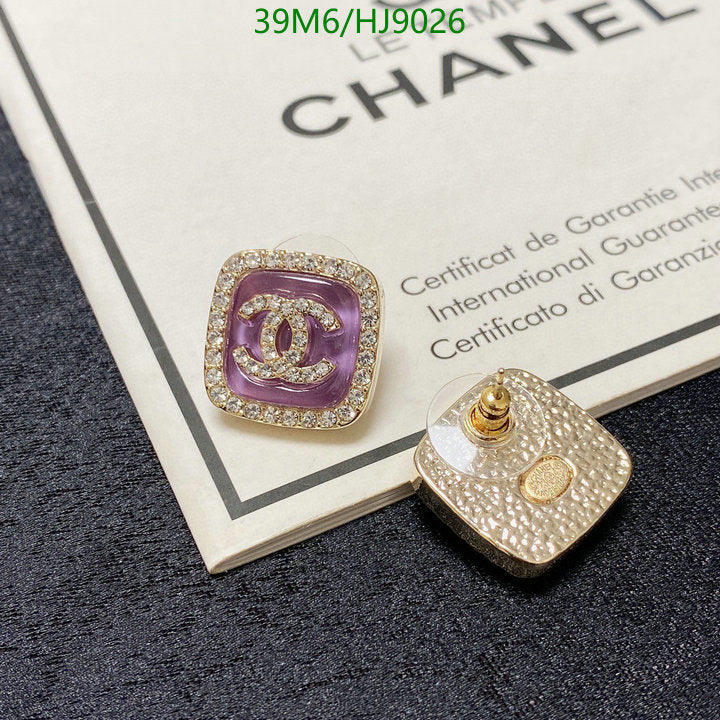 SAMC - CHL Jewelry - 240