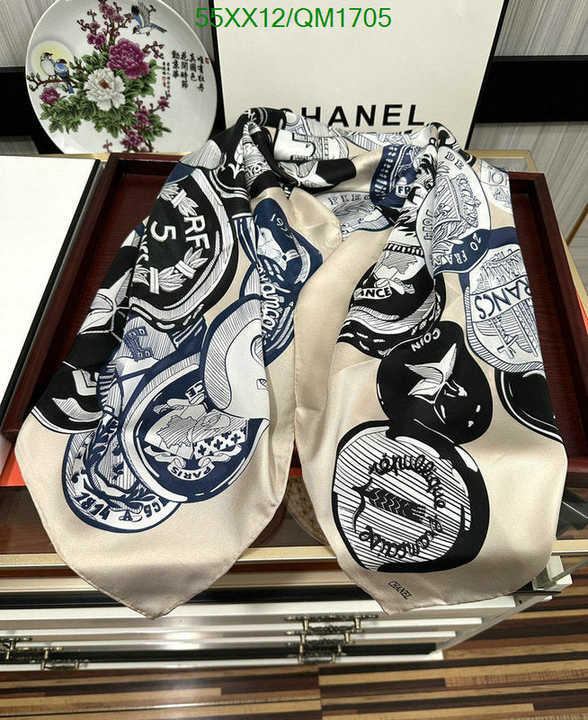 SAMC - CHL Scarves - 701