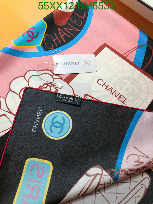 SAMC - CHL Scarves - 208