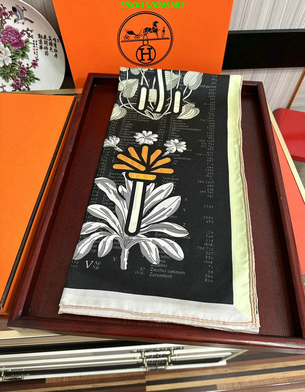 SAMC - HMS Scarves - 050