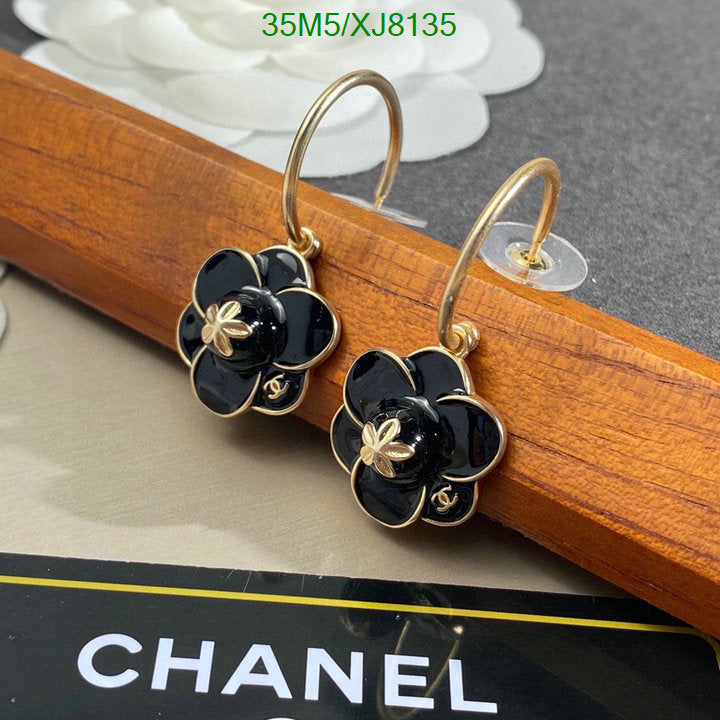 SAMC - CHL Jewelry - 942