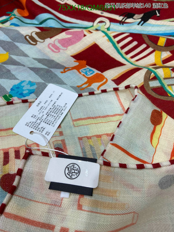SAMC - HMS Scarves - 586