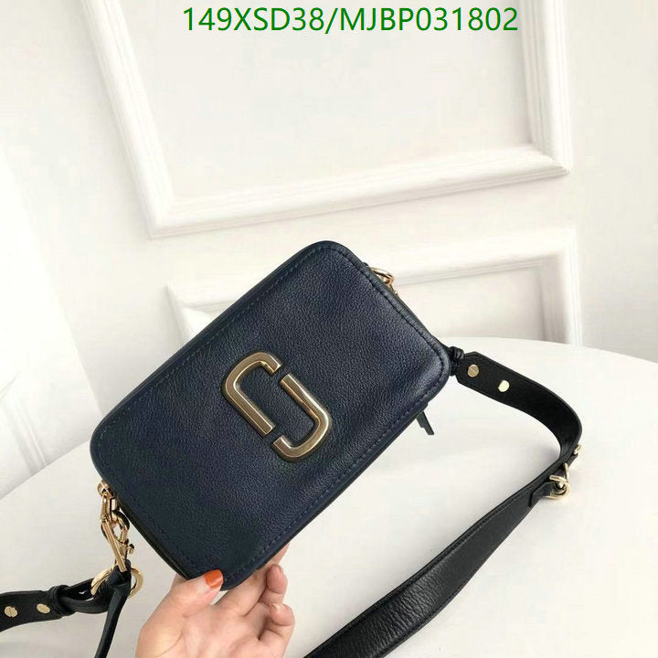 SAMC - MOJ Bags - 182