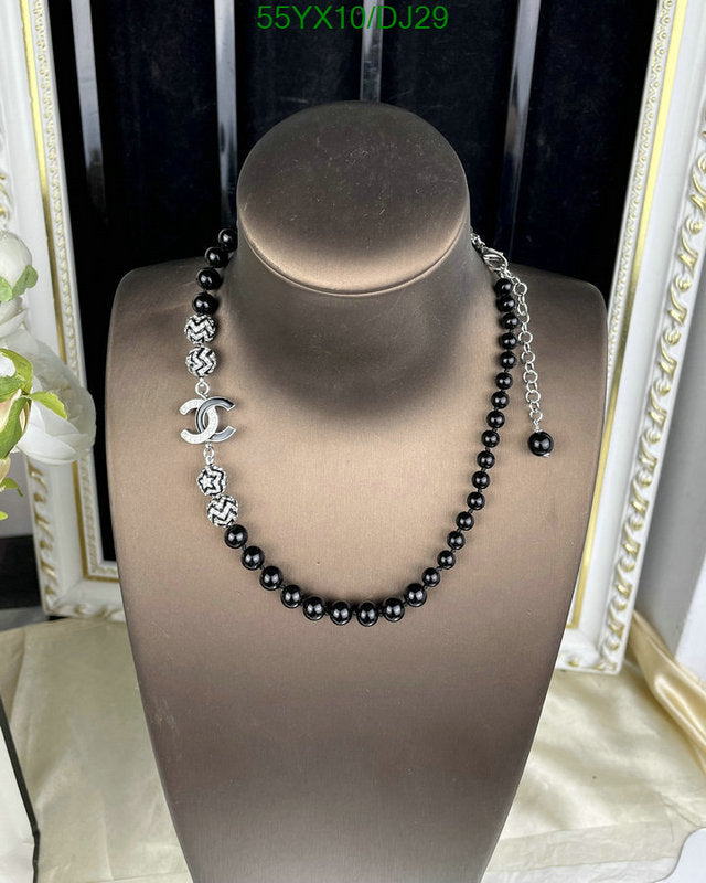 SAMC - CHL Jewelry Necklace - 082