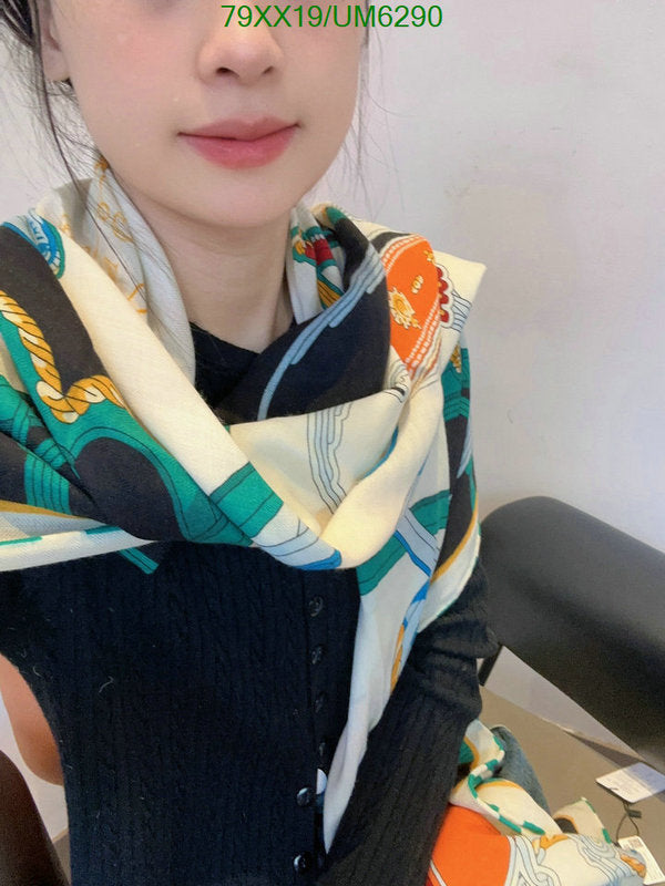 SAMC - HMS Scarves - 398