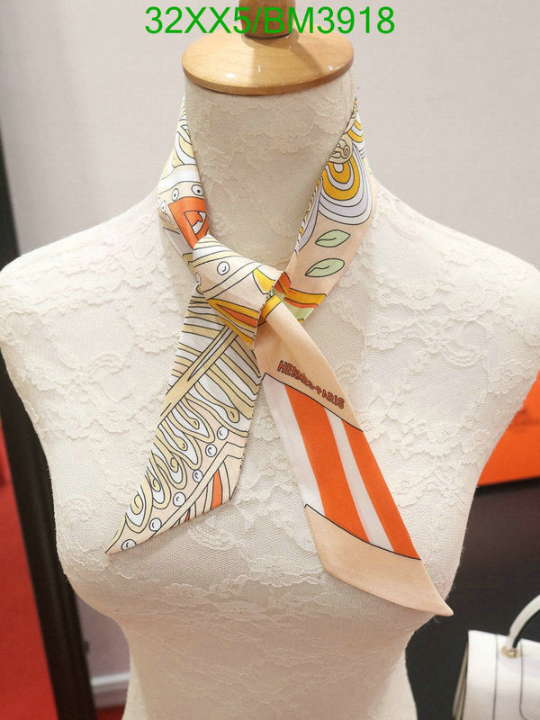 SAMC - HMS Scarves - 242