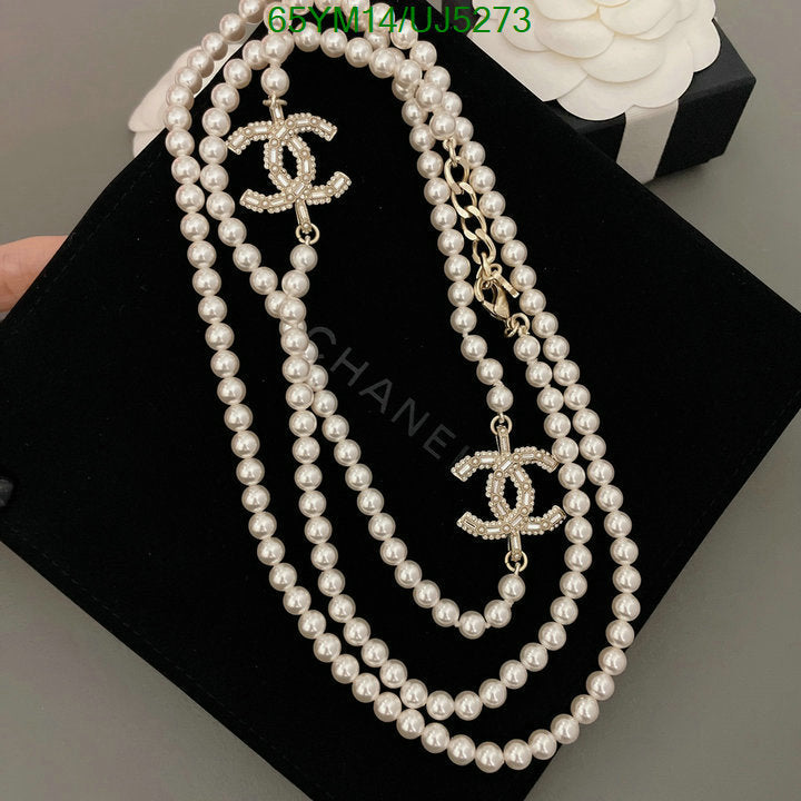 SAMC - CHL Jewelry - 438
