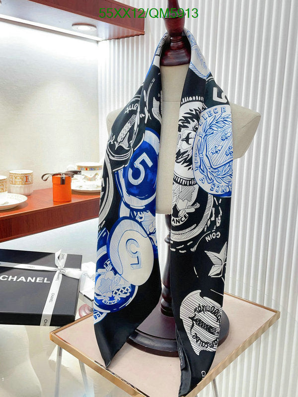 SAMC - CHL Scarves - 622