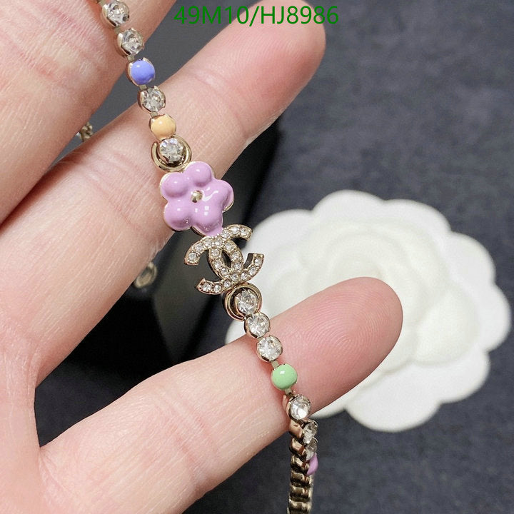 SAMC - CHL Jewelry - 276