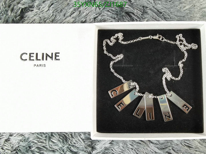SAMC - COL Jewelry - 125