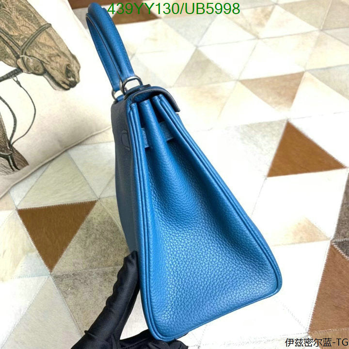 SAMC - HMS Bags - 586