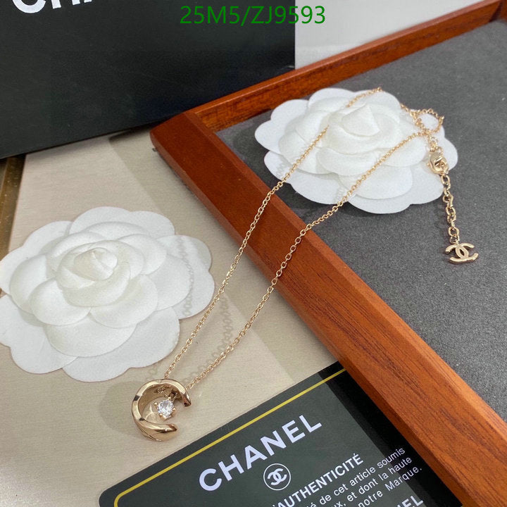 SAMC - CHL Jewelry - 898